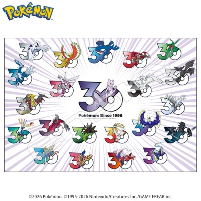 【グッズ-ジグソーパズル】ポケットモンスター30周年 1000T-596 ポケモン30周年 伝説のポケモン