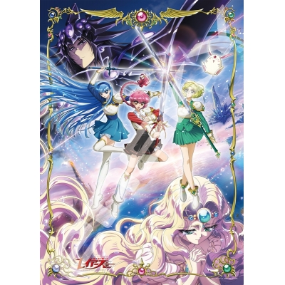 【グッズ-ジグソーパズル】魔法騎士レイアース 500-918 伝説の魔法騎士