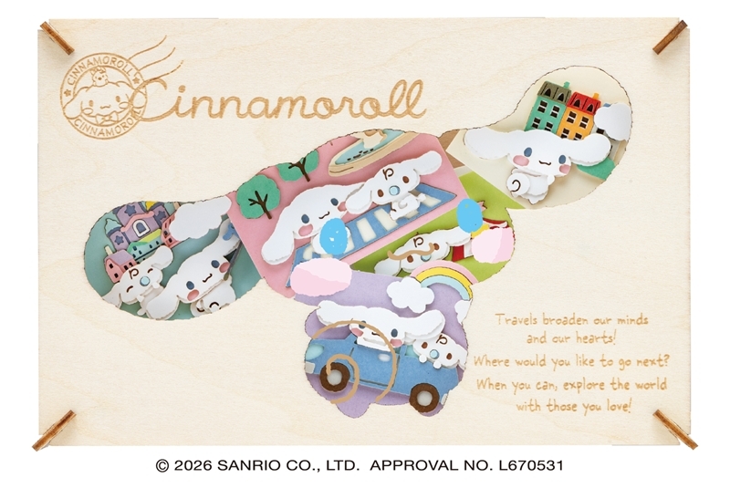 【グッズ-ペーパーシアター】サンリオキャラクターズ PT-WL39 Cinnamoroll