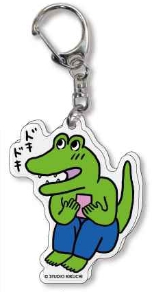 グッズ-キーホルダー】100日後に死ぬワニ アクリルキーホルダー 