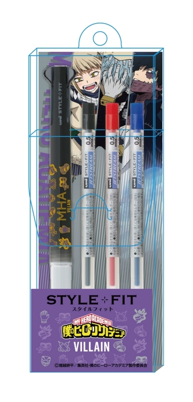 グッズ ボールペン 僕のヒーローアカデミア スタイルフィットvol 3 02 敵 ヴィラン 連合 アニメイト