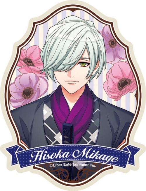 グッズ ステッカー A3 トラベルステッカー 21 御影密 アニメイト限定 アニメイト グッズ ステッカー A3 トラベルステッカー 21 御影密 アニメイト限定 アニメイト