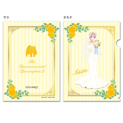 【グッズ-クリアファイル】五等分の花嫁∬ クリアファイル (1)中野一花