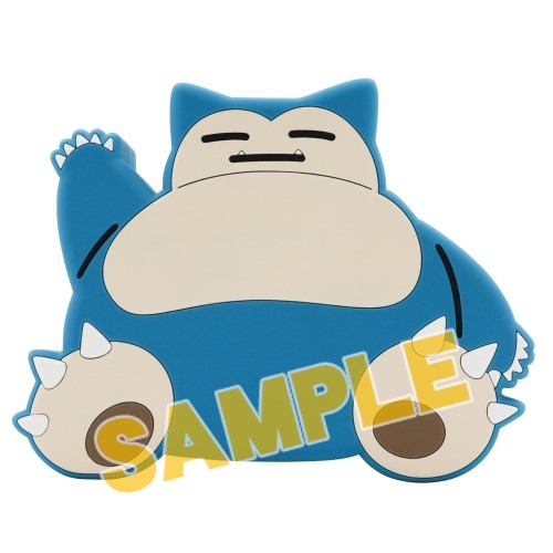 セット組 グッズ ポーチ ポケットモンスター すわどーるポーチ カビゴン 受注生産約3週間 グッズ バッグ 財布類 Arbaldas Lt