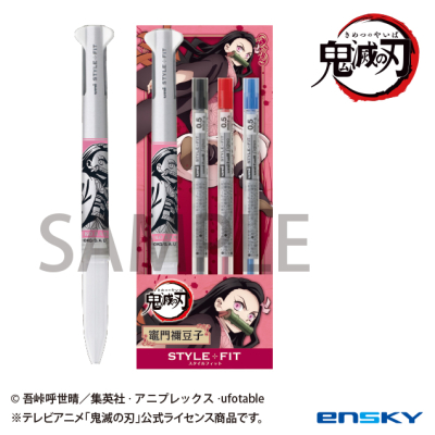 【グッズ-ボールペン】鬼滅の刃 スタイルフィット4(3色ホルダー) 15.竈門禰豆子