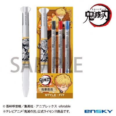 【グッズ-ボールペン】鬼滅の刃 スタイルフィット4(3色ホルダー) 16.我妻善逸