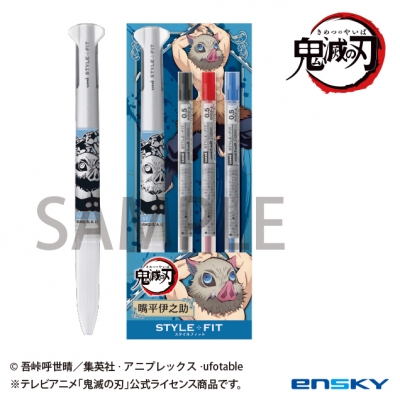 【グッズ-ボールペン】鬼滅の刃 スタイルフィット4(3色ホルダー) 17.嘴平伊之助