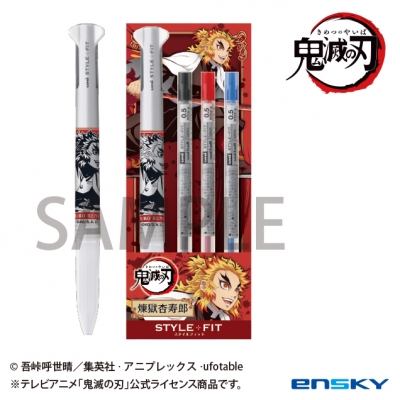 【グッズ-ボールペン】鬼滅の刃 スタイルフィット4(3色ホルダー) 18.煉獄杏寿郎