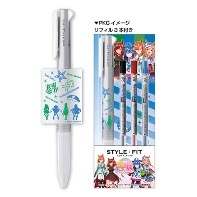 【グッズ-ボールペン】ウマ娘 プリティーダービー Season 2 スタイルフィット 3色ホルダー ナイスネイチャ&ツインターボ&イクノディクタス&マチカネタンホイザ