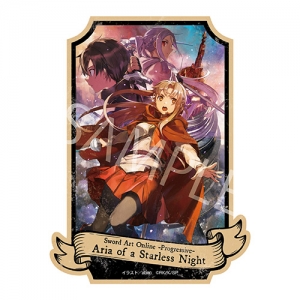 アルバム ソードアート オンライン ミュージックコレクション 初回生産限定盤 アニメイト