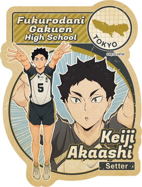 グッズ ステッカー ハイキュー To The Top トラベルステッカー3 9 赤葦京治 アニメイト グッズ ステッカー ハイキュー To The Top トラベルステッカー3 9 赤葦京治 アニメイト