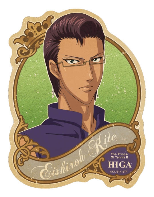グッズ ステッカー 新テニスの王子様 トラベルステッカー 9 木手永四郎 アニメイト