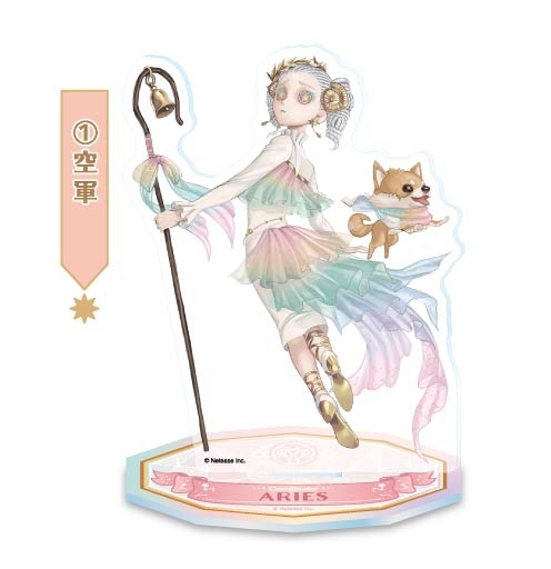 グッズ-スタンドポップ】Identity V アクリルスタンド  