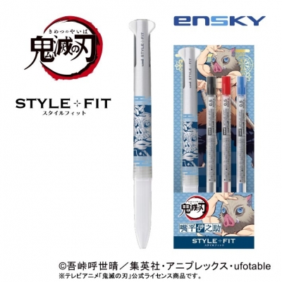 【グッズ-ボールペン】鬼滅の刃 スタイルフィット5(3色ホルダー) 24.嘴平伊之助