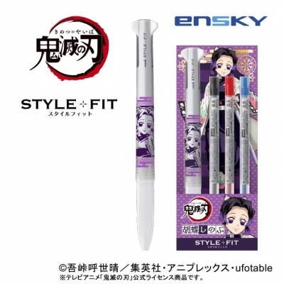 【グッズ-ボールペン】鬼滅の刃 スタイルフィット5(3色ホルダー) 26.胡蝶しのぶ