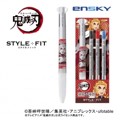 【グッズ-ボールペン】鬼滅の刃 スタイルフィット5(3色ホルダー) 27.煉獄杏寿郎