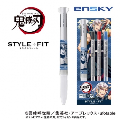 【グッズ-ボールペン】鬼滅の刃 スタイルフィット5(3色ホルダー) 28.宇髄天元