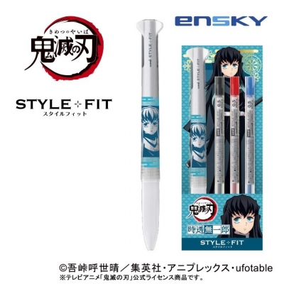 【グッズ-ボールペン】鬼滅の刃 スタイルフィット5(3色ホルダー) 30.時透無一郎