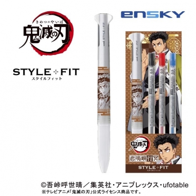 【グッズ-ボールペン】鬼滅の刃 スタイルフィット5(3色ホルダー) 31.悲鳴嶼行冥