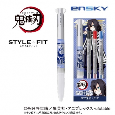 【グッズ-ボールペン】鬼滅の刃 スタイルフィット5(3色ホルダー) 32.伊黒小芭内