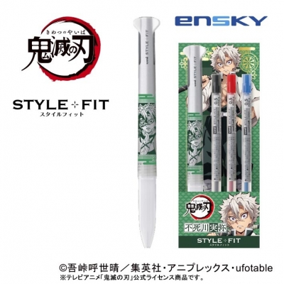 【グッズ-ボールペン】鬼滅の刃 スタイルフィット5(3色ホルダー) 33.不死川実弥