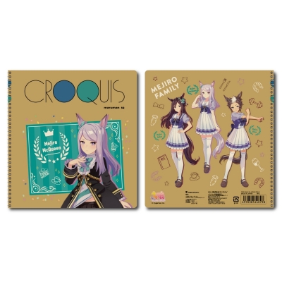 【グッズ-スケッチブック】ウマ娘 プリティーダービー クロッキーブック 1.メジロマックイーン
