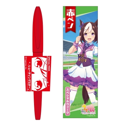 【グッズ-サインペン】ウマ娘 プリティーダービー 赤ペン 1.スペシャルウィーク