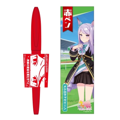 【グッズ-サインペン】ウマ娘 プリティーダービー 赤ペン 6.メジロマックイーン