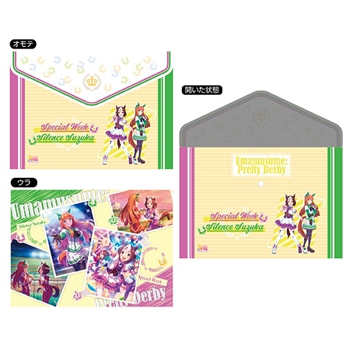 グッズ クリアファイル ウマ娘 プリティーダービー フタ付きクリアファイル 3 キミの夢へと走り出せ スペシャルウィーク サイレンススズカ アニメイト
