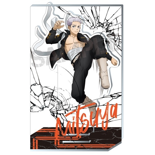 グッズ-スタンドポップ】東京リベンジャーズ 喧嘩上等アクリルスタンド  