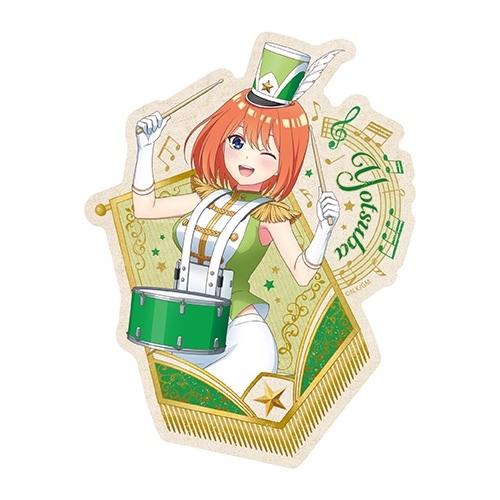 グッズ ステッカー 映画 五等分の花嫁 トラベルステッカー マーチングバンド 4 中野四葉 アニメイト