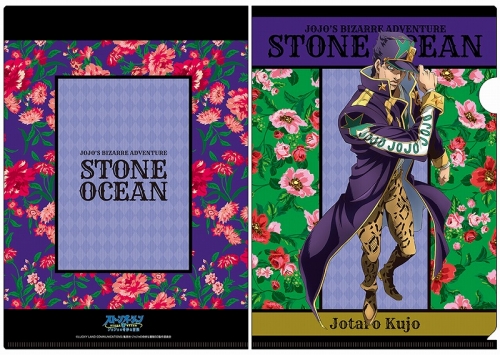 グッズ クリアファイル アニメ ジョジョの奇妙な冒険 ストーンオーシャン クリアファイル 6 空条承太郎 アニメイト グッズ クリアファイル アニメ ジョジョの奇妙な冒険 ストーンオーシャン クリアファイル 6 空条承太郎 アニメイト