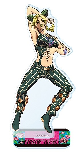 グッズ-スタンドポップ】アニメ「ジョジョの奇妙な冒険 ストーン 