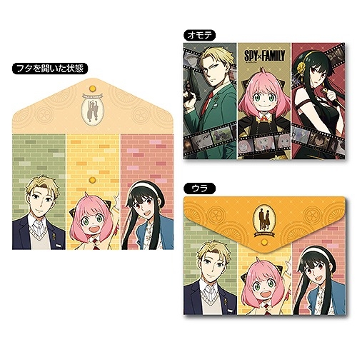 グッズ クリアファイル Spy Family フタ付きクリアファイル 1 Spy Family アニメイト
