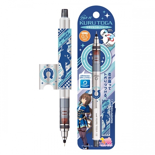 グッズ シャープペンシル ウマ娘 プリティーダービー クルトガ2 2 アドマイヤベガ アニメイト