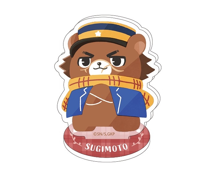 【グッズ-スタンドポップ】ゴールデンカムイ どうぶつフォーゼ アクリルスタンド