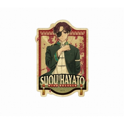 【グッズ-ステッカー】WIND BREAKER トラベルステッカー 4