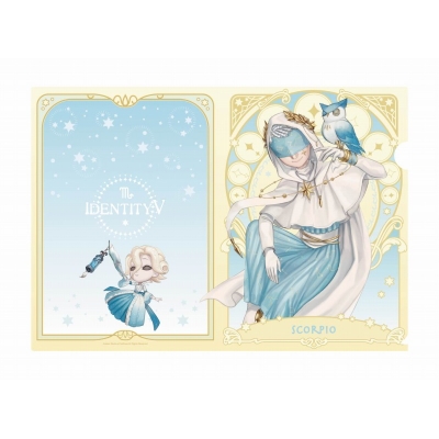 【グッズ-クリアファイル】Identity V 第五人格 クリアファイル 12star 11.占い師【アニメイト限定】