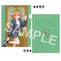 【グッズ-クリアファイル】五等分の花嫁∽ A4クリアファイル 4.中野四葉(ただいま)の画像