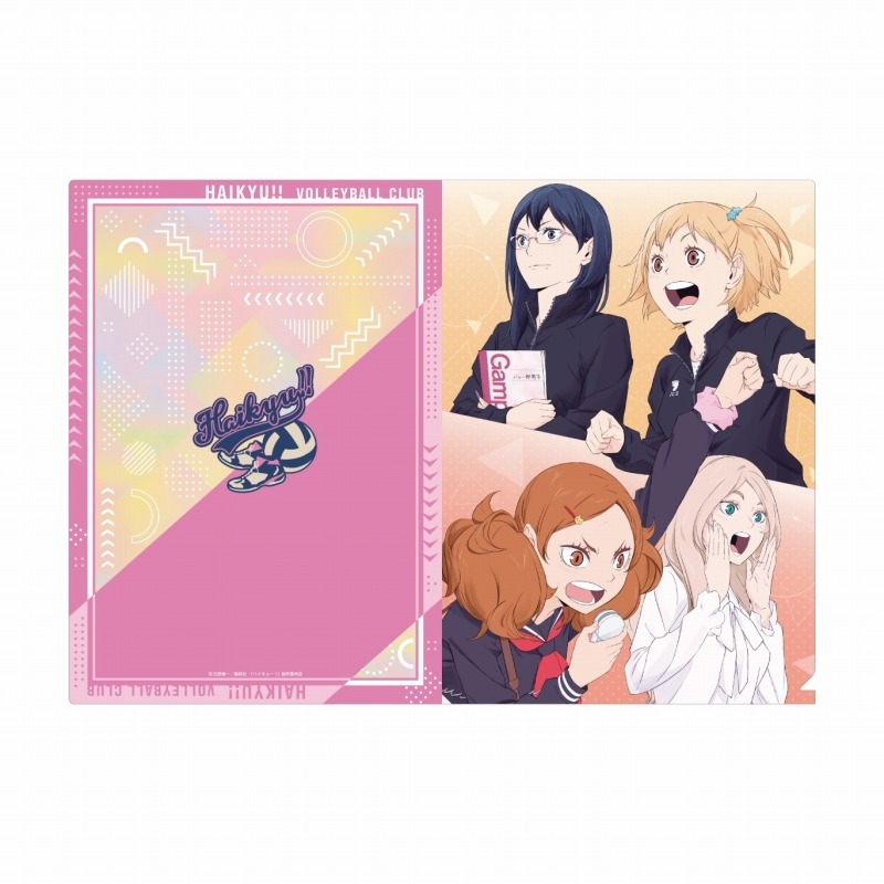 【グッズ-クリアファイル】アニメ「ハイキュー!!」 クリアファイル4
