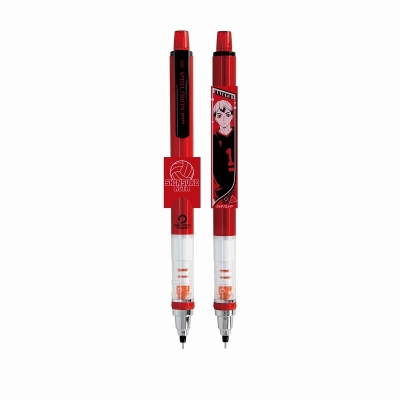 【グッズ-シャープペンシル】ハイキュー!! クルトガ2 10.北信介