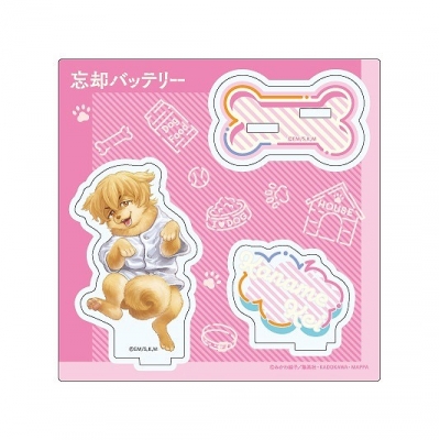 【グッズ-スタンドポップ】忘却バッテリー どうぶつフォーゼ アクリルスタンド 要 圭