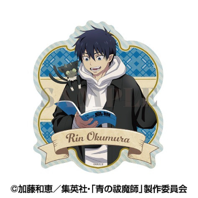 【グッズ-ステッカー】青の祓魔師 島根啓明結社篇 トラベルステッカー 奥村燐【アニメイト先行販売】