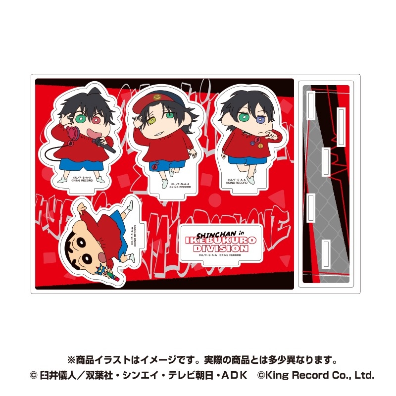 【グッズ-スタンドポップ】クレヨンしんちゃん×ヒプノシスマイク アクリルスタンド ①しんちゃんinイケブクロディビジョン