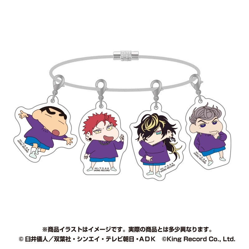 【グッズ-キーホルダー】クレヨンしんちゃん×ヒプノシスマイク 4連アクリルキーホルダー ⑥しんちゃんinナゴヤディビジョン