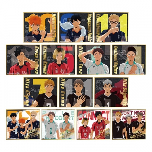 グッズ-色紙】アニメ『ハイキュー!!』 ビジュアル色紙コレクション8 