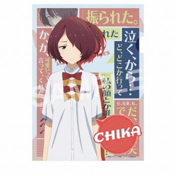 グッズ-クリアファイル】負けヒロインが多すぎる！ 負け台詞クリア 