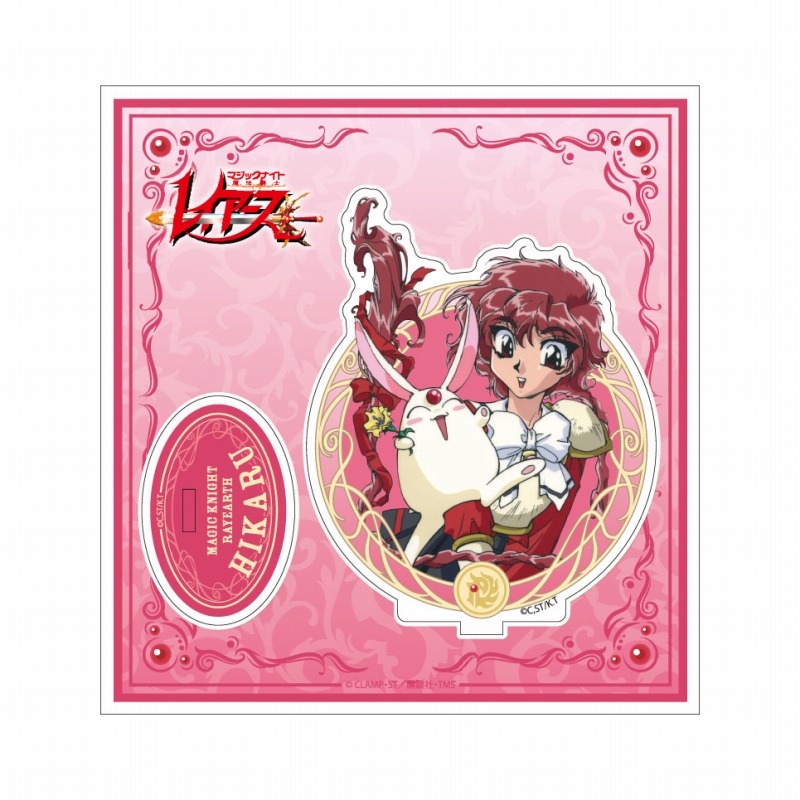 魔法騎士レイアース アクリルスタンド 1獅堂光