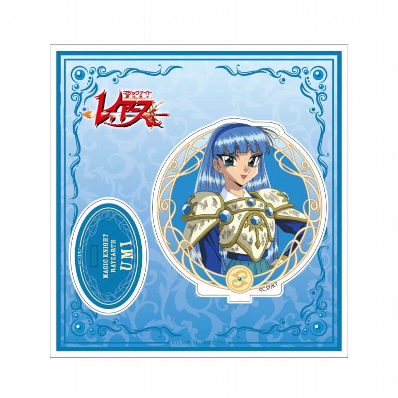 魔法騎士レイアース アクリルスタンド 2龍咲海