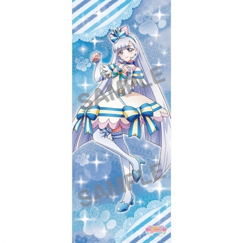 グッズ-タペストリー】わんだふるぷりきゅあ！ 等身大タペストリー 
